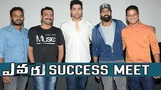 Full Video: EVARU Movie Success Meet | Adivi Sesh | Regina Cassandra | Regina Cassandra | News Buzz