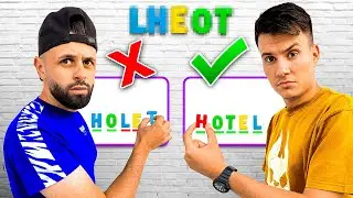SCRAMBLED GAME 2 🤯 **ARANJEAZA LITERELE CORECT**