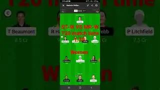 ST-W VS MR-W #t20 #match #shorts #shortvideo