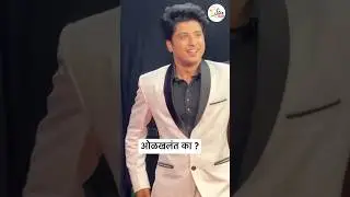#zeemarathi