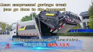 Foton chassis 4 * 2 drive 4.5 cubic meter compressed garbage truck price introduction
