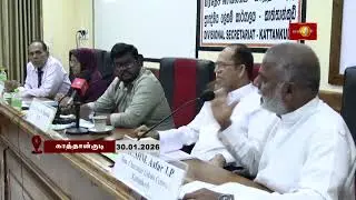 காரசாரமாக நடைபெற்ற காத்தான்குடி பிரதேச இந்த ஆண்டுக்கான முதலாவது அபிவிருத்திக் குழுக் கூட்டம்