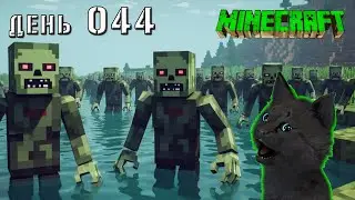 Minecraft Super Cat Spots Zombies Coming Out of the Water on AMONG Island 🐱 Minecraft Survival Da...