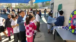 שוק  פורים