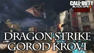 HOW TO GET THE DRAGON STRIKE ABILITY (GOROD KROVI)