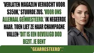 Zus appte: 