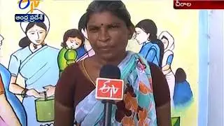 Land Registration | Illegal Collect Money at Chirala | A Story