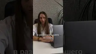 Операционный директор играет важную роль в развитии любой растущей онлайн школы #онлайншкола