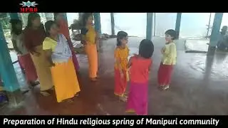 Basanta raas trials,khowai,mprb entertainment