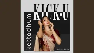 Kadhitam Instrumental