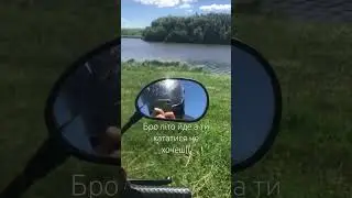 Да да непросирайте літо#rek #viper #україна