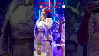 #Video​ Kalam Chaba Gaini #Khesari​ Lal Yadav , Kajal | #Dance​ video | कलम चबा गाइनी | Stage show