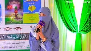 Muhadara: Madrasatul Alattaqwaa / SAFIYAA SULEYMAN