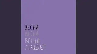 Лебедь