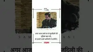 jaago musalmano &hearts;️🇵🇸😭 #shorts #viral