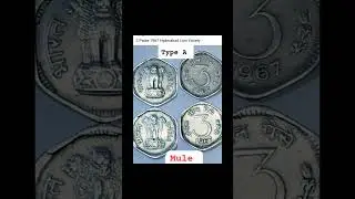 3 paisa 1967 hyd B lion mule#mule #song #coin #alluminium #lion variety #lion