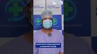 Karnataka Patient Finds Fast Relief with Varicose Veins Surgery | Treatment Range Hospital #ytshorts