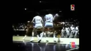 Wilt Chamberlain Tribute
