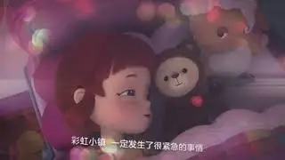 Ruby Ngantukk😴😴 #presetalightmotion #edit #rainbowruby #cute #cartoon 