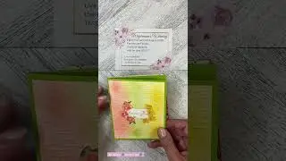 Paper Pumpkin Aug 2025 - projects and 6 alternate card ideas
