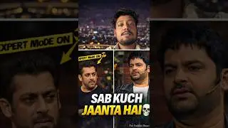 People Who Know Everything ☠️😂 | Salman Khan | Kapil Sharma | Reaction