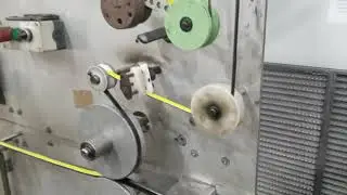 EXTRUDSEAL LTD - GASKET WITH TAPE PRODUCTION