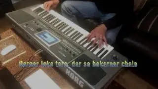 ruke ruke se kadam-instrumental
