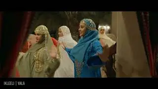 Ikleeli | Vala | Muhasin | Govind Vasantha | Umbachy | Yawar Abdal | Muhasin | Fairbay Films 
