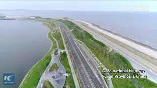 China's 