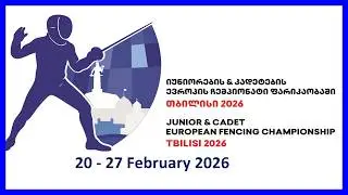 Tbilisi 2026 Cadets European Championships Day02 - Piste 5