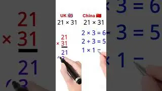 UK 🇬🇧  vs China 🇨🇳 | 21&times; 31. The Fastest Wins