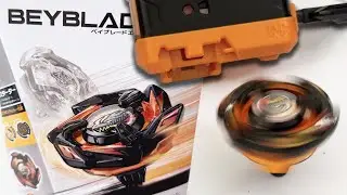 Dran Dagger 2-80GP GIANTS VERSION LIMITED EDITION Metal Coat: Black Unboxing! | Beyblade X