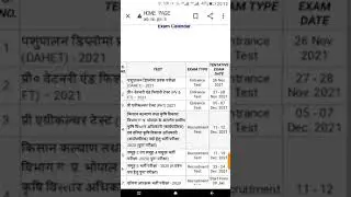 Mp PAT Exam Date 2021