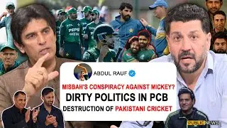 Misbah&rsquo;s Conspiracy Against Mickey? | Dirty politics in PCB | Public Podcast with Abdul Rauf