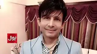 Indian Actor Kamaal R. Khan Arrested for Firing at Residential Building in Mumbai | BOL News