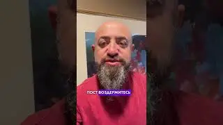 31 .05 - Такое событие бывает только раз в году. Проучите благословения Богов