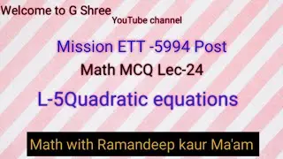 Ett 5994 Post second exam math #ett 5994 Post L-Quadratic  equations Most important MCQ