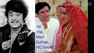 Ye Hai Meri Dulhan, Bezubaan, Kishore Kumar & Asha Bhosle