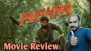 Pushpa Movie Review MalluZ Talk #pushpa #pushpareview #alluarjun #fahadhfaasil