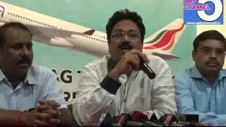Srilanka airways inagaral offer vizag to biging very low fare