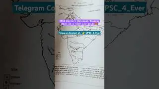 Drishti IAS Manikant History Optional Mapping Book.😍 #ytshorts #shorts #iasnotes #upscstudymaterial