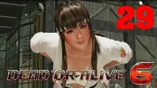 Das 1. DOA - Turnier - Quest 29 - DEAD OR ALIVE 6