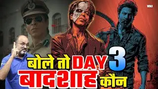 Jawan Day 3 Record Advance Booking Collection