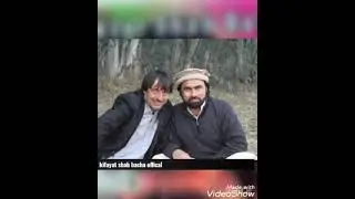 Rakeeb sara raze ba zama jung da kali khlko//#kifayatshahbacha//#pashtonewsong2021#