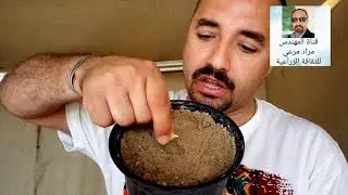 حمص ملانه طرق تكاثر والرى والتسميد حلقة 128