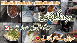 Weeky Meal Planning on a Budget For a Middle Class Family + Delicious & Easy Recipes 🌙🍴