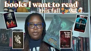 MY FALL TBR| all the dark romance and thriller books I want to read this autumn. 🍁