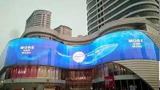 LED Curtain Screen