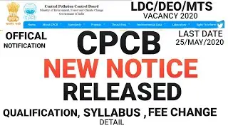 CPCB RECRUITMENT 2020, OFFICIAL NOTICE RELEASED ONLINE FORM KAISE, SYLLABUS | LDC, MTS, DEO , SALARY