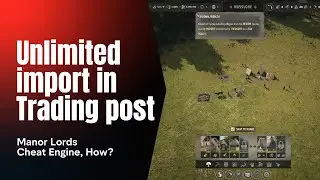 как использовать чит-движок в короткой версии Manor Lords